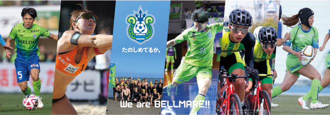 We are Bellmare!!