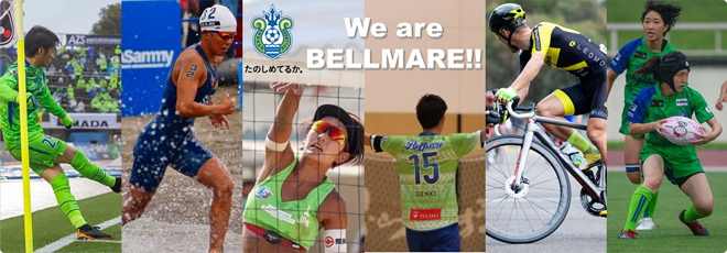 We are Bellmare!!